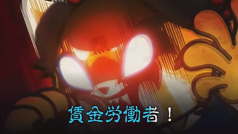 Aggretsuko sings like an angel. The angel of death.